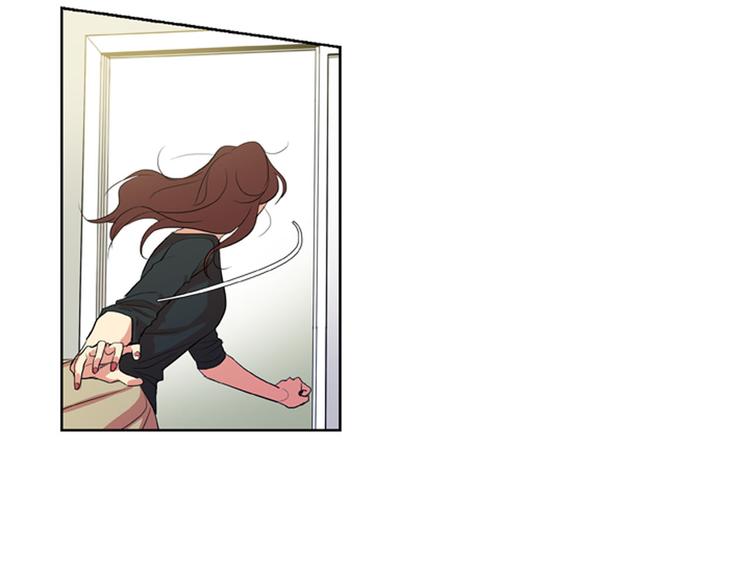 恋爱笨蛋抱佛脚漫画,第2话 爱情的酸臭味1图