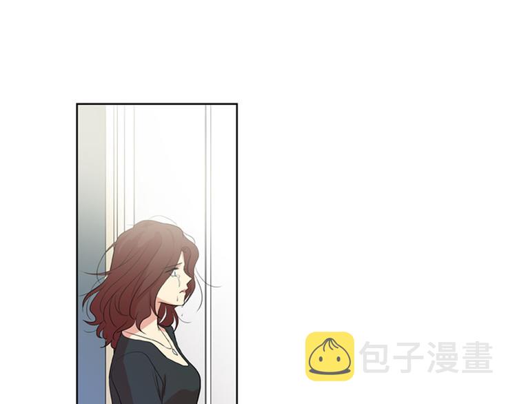 恋爱笨蛋抱佛脚漫画,第2话 爱情的酸臭味1图