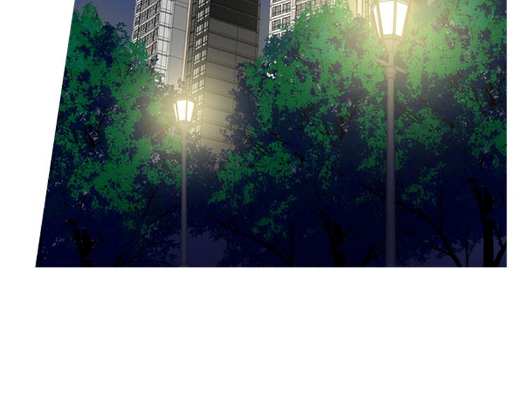 恋爱笨蛋抱佛脚漫画,第5话 恐怖的女人2图