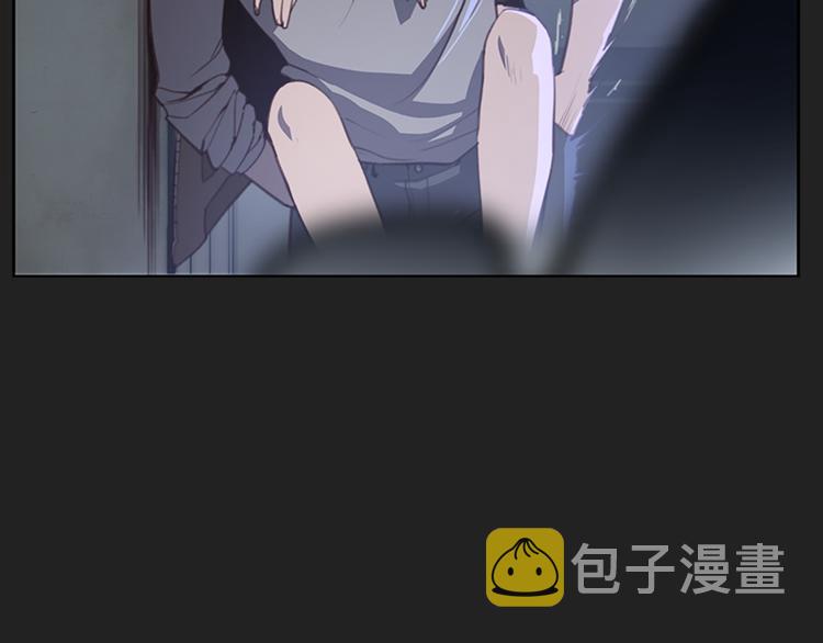 奇物游戏漫画,第2话 女友成了植物人？1图