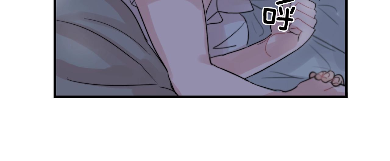 失控心跳频率漫画,第30话 你会转身吗？1图