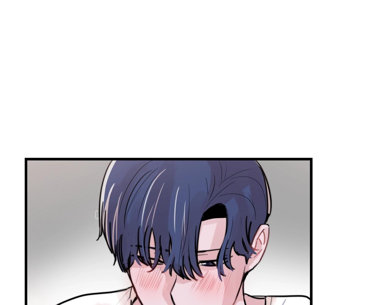 失控心跳频率漫画,第41话 要克制自己1图
