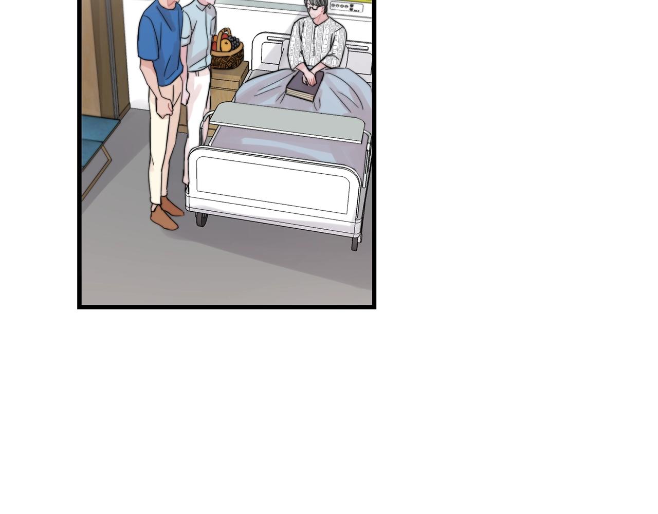失控心跳频率漫画,第44话 可以低调点吗！2图