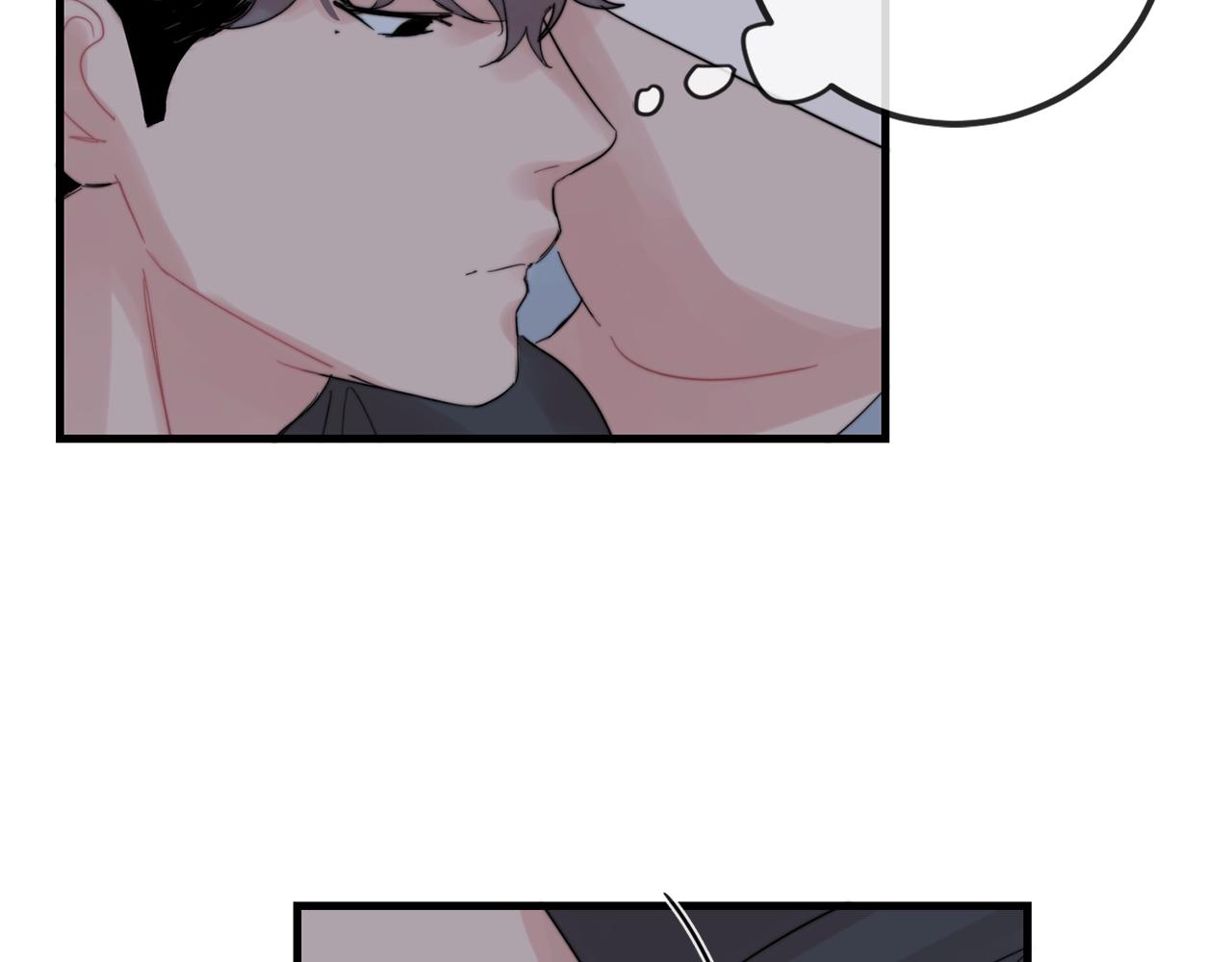 失控心跳频率漫画,第48话 求婚戒指2图