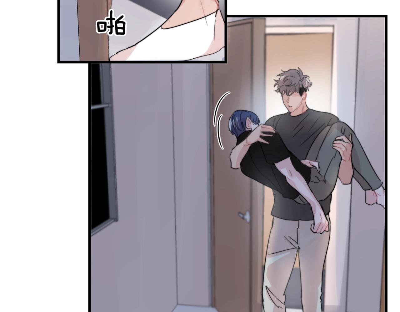 失控心跳频率漫画,第48话 求婚戒指1图