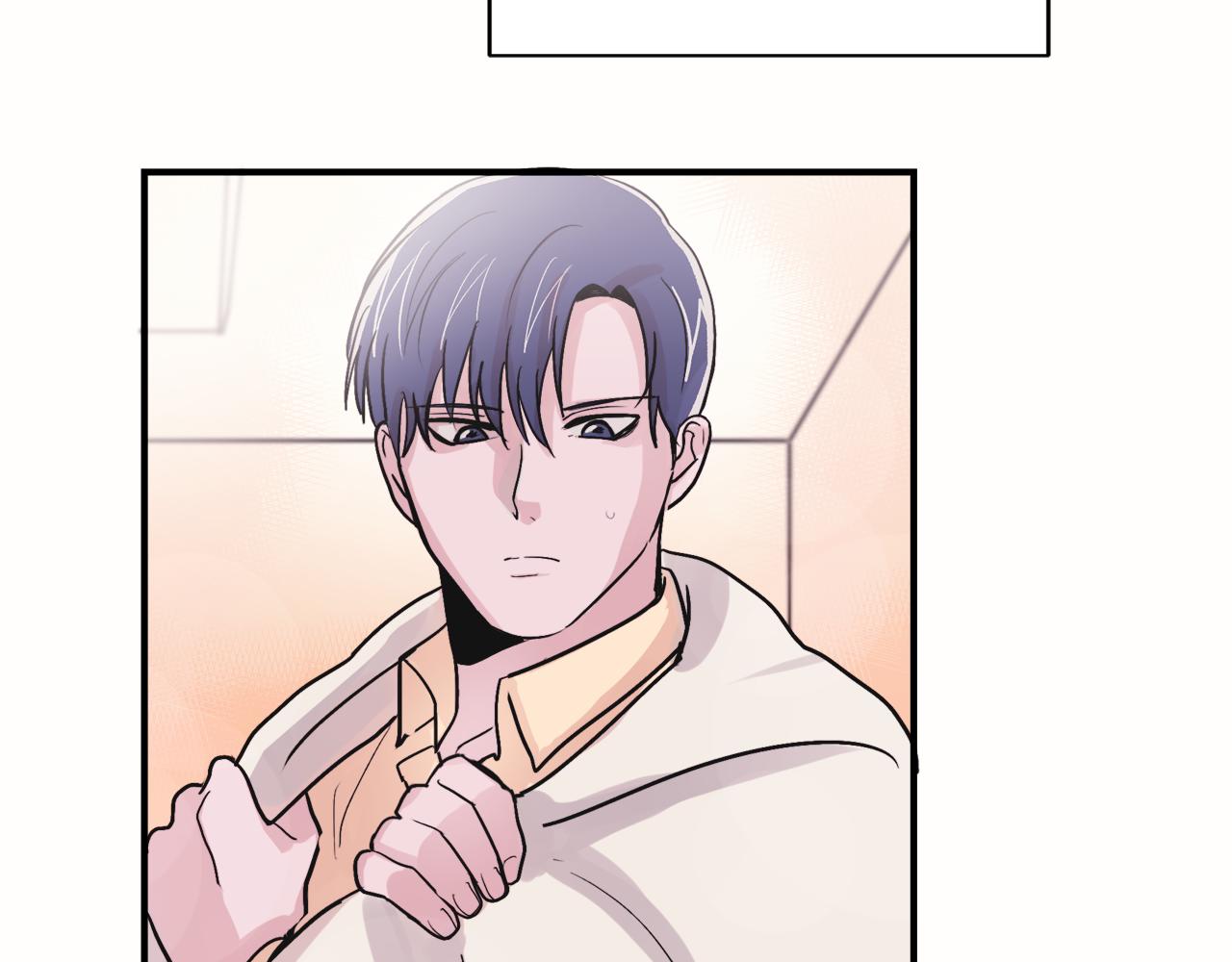 失控心跳频率漫画,第6话 误会1图