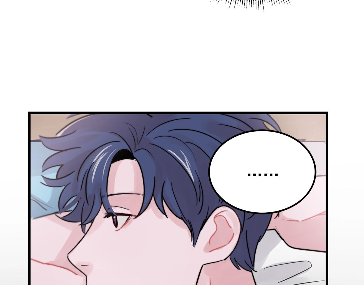 失控心跳频率漫画,第36话 这次我不会再躲避了！1图
