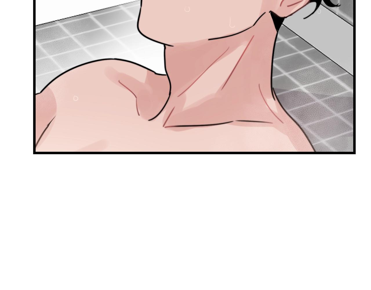 失控心跳频率漫画,第41话 要克制自己1图