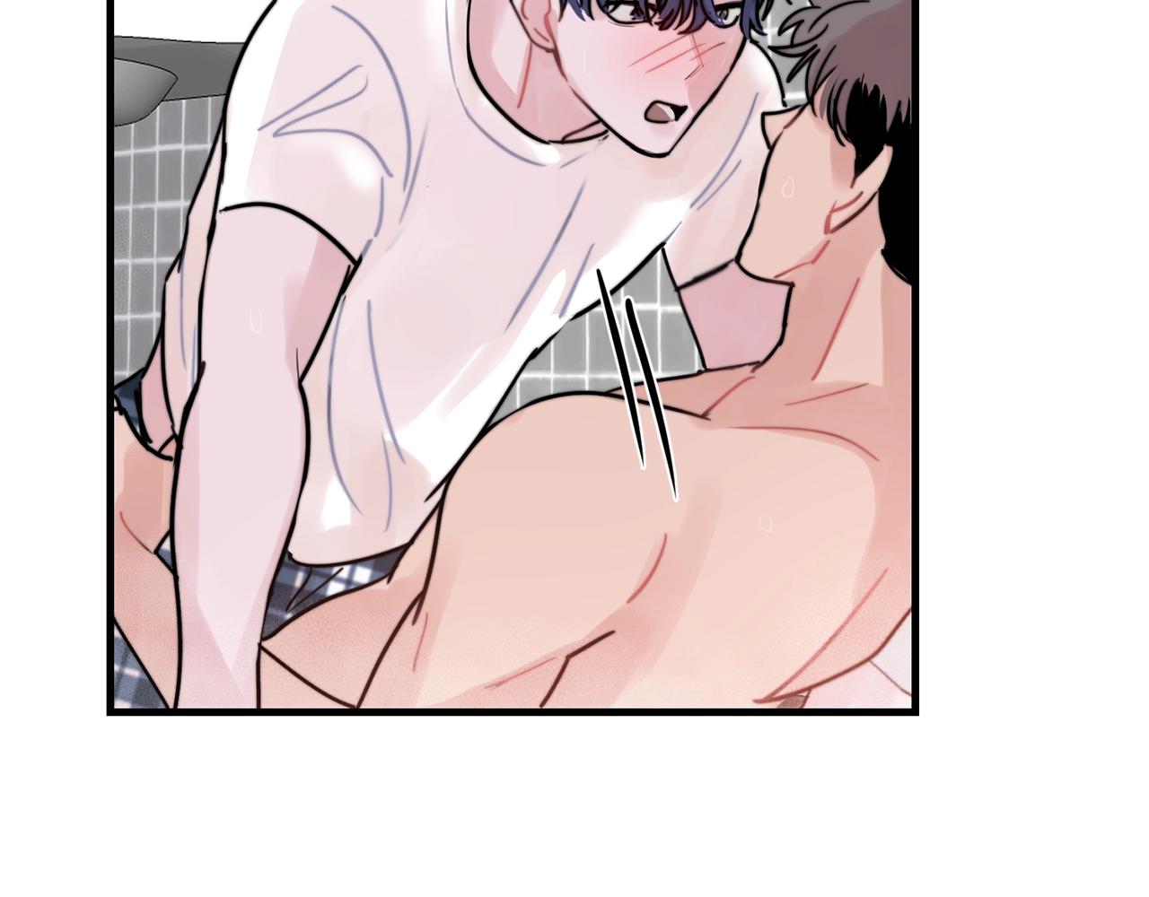 失控心跳频率漫画,第41话 要克制自己2图