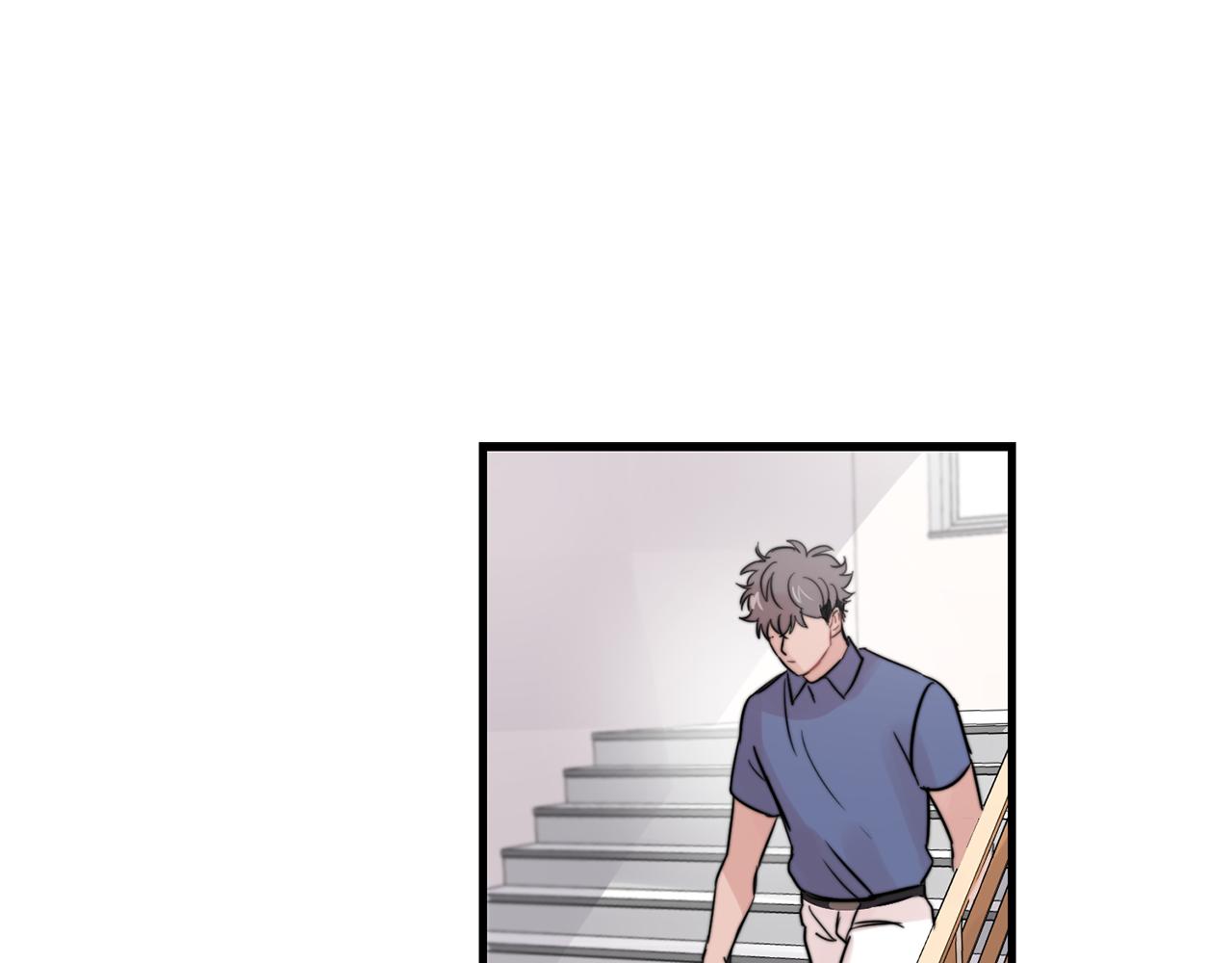 失控心跳频率漫画,第28话 你没有错2图