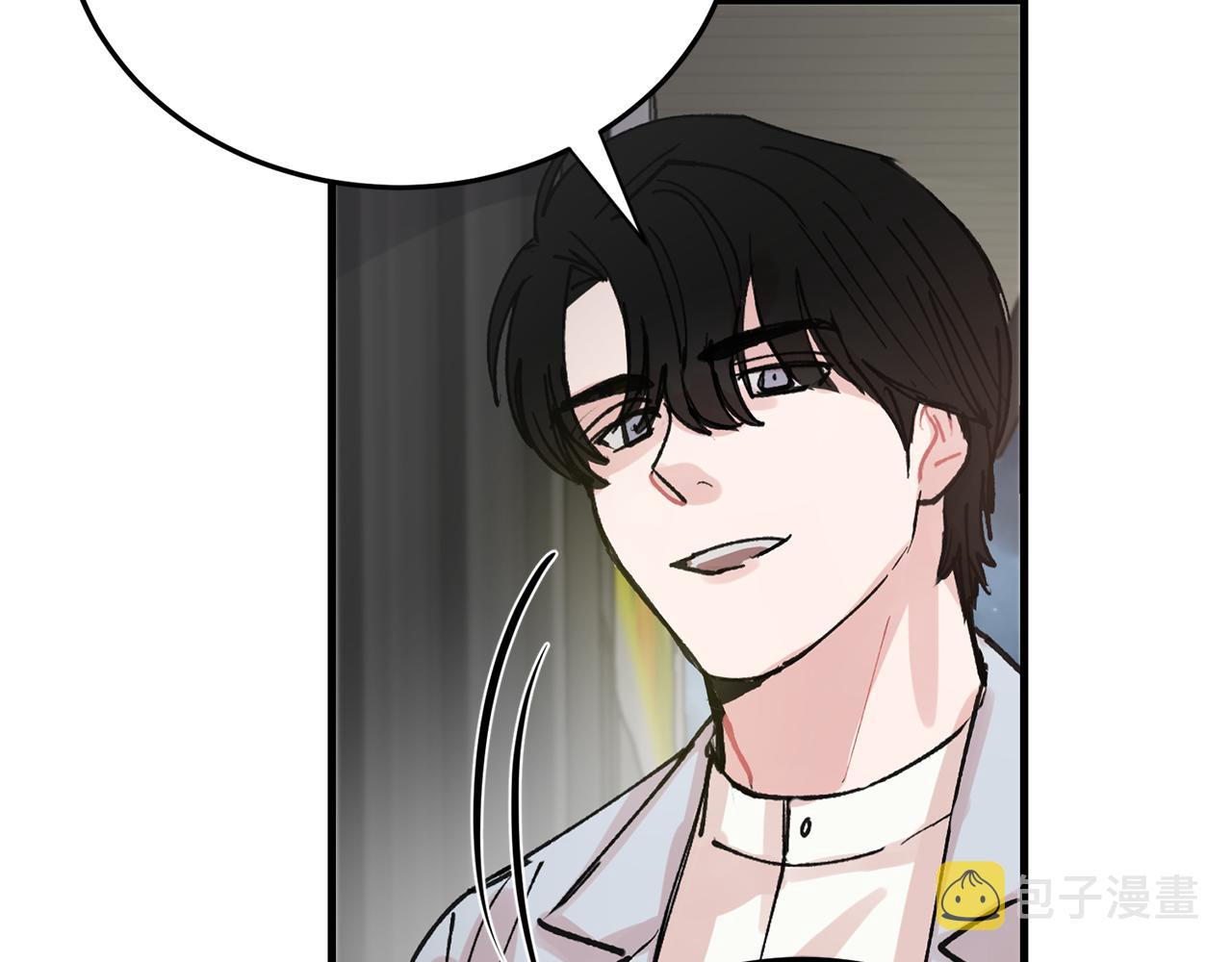 失控心跳频率漫画,番外10 真心相爱1图