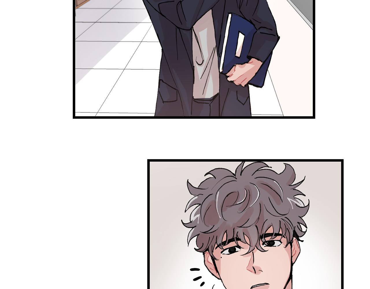 失控心跳频率漫画,番外7 小学同班同学2图