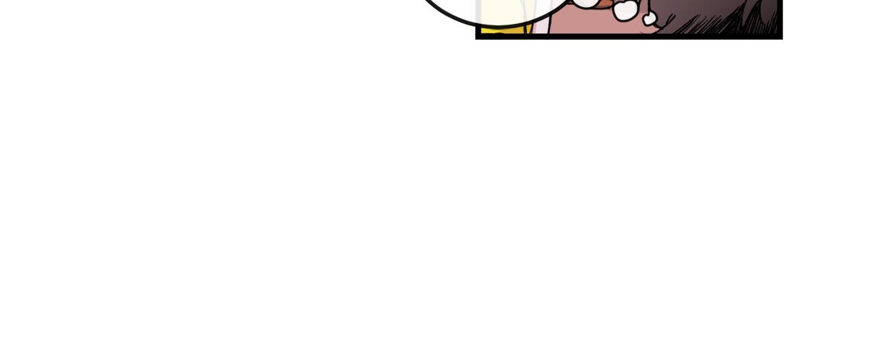 失控心跳频率漫画,番外8 初吻对象1图