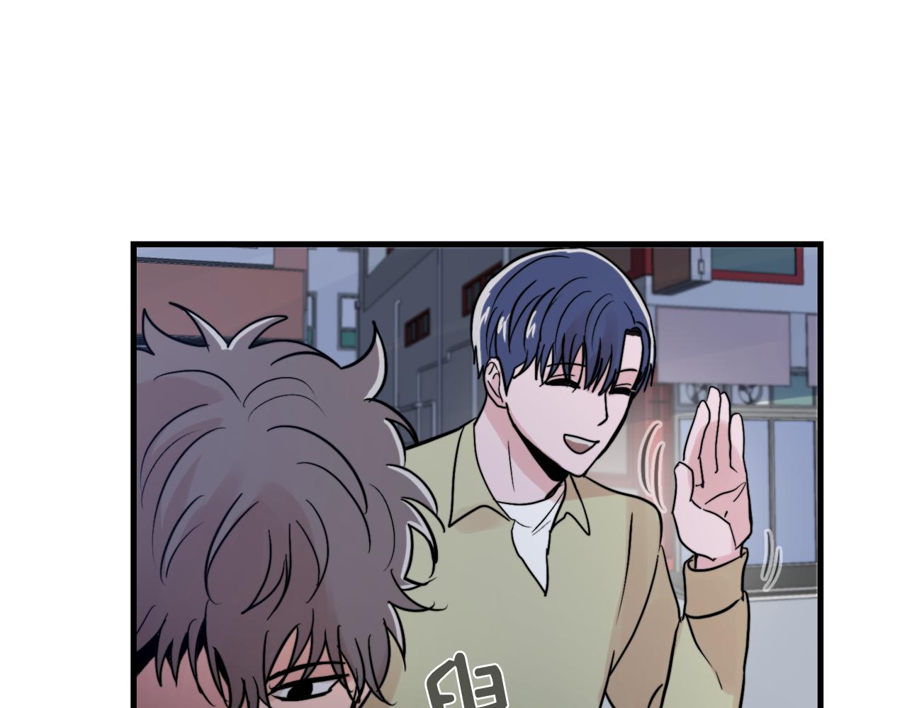 失控心跳频率漫画,第18话 你喜欢的1图
