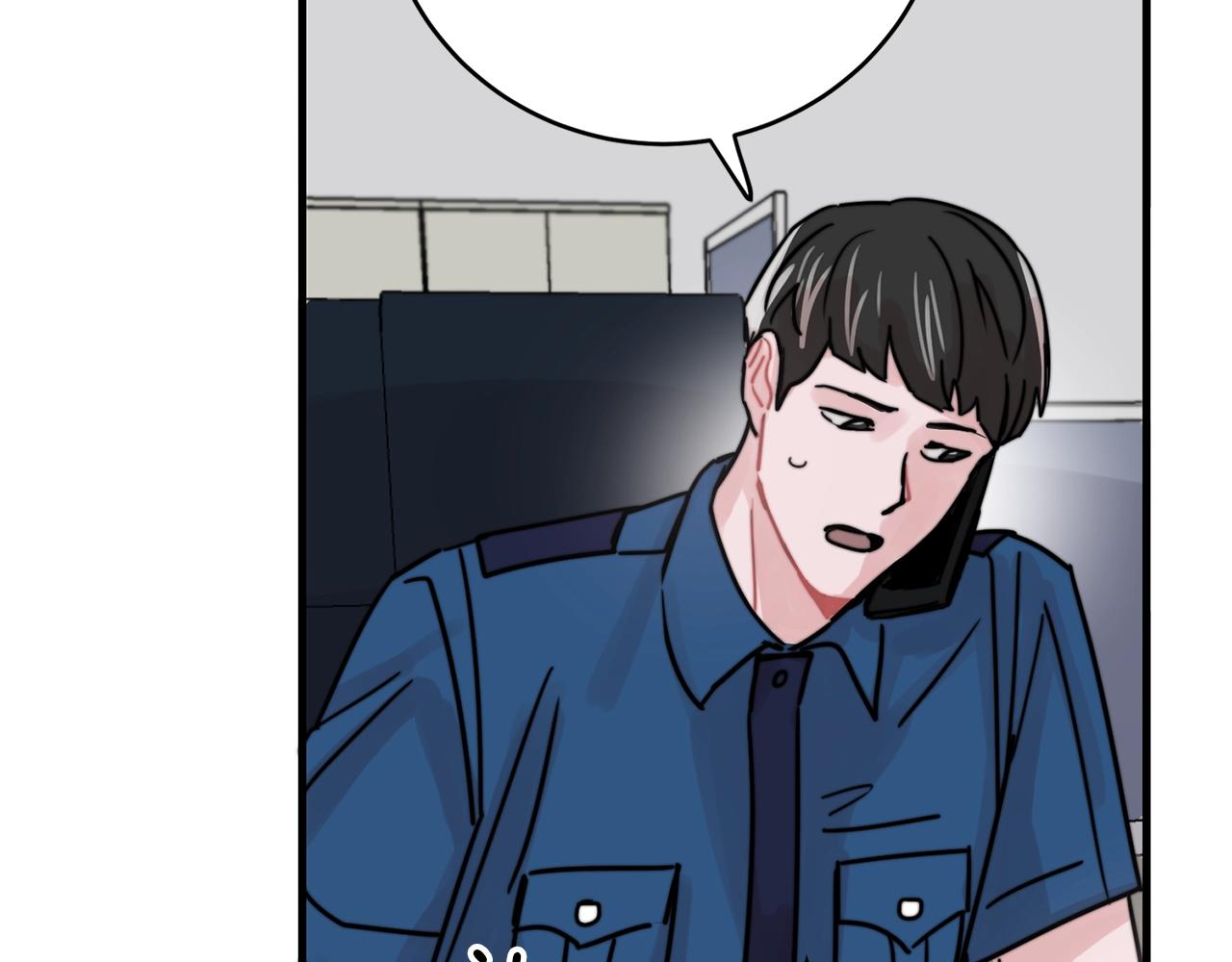 失控心跳频率漫画,第43话 你们俩不腻吗？！2图