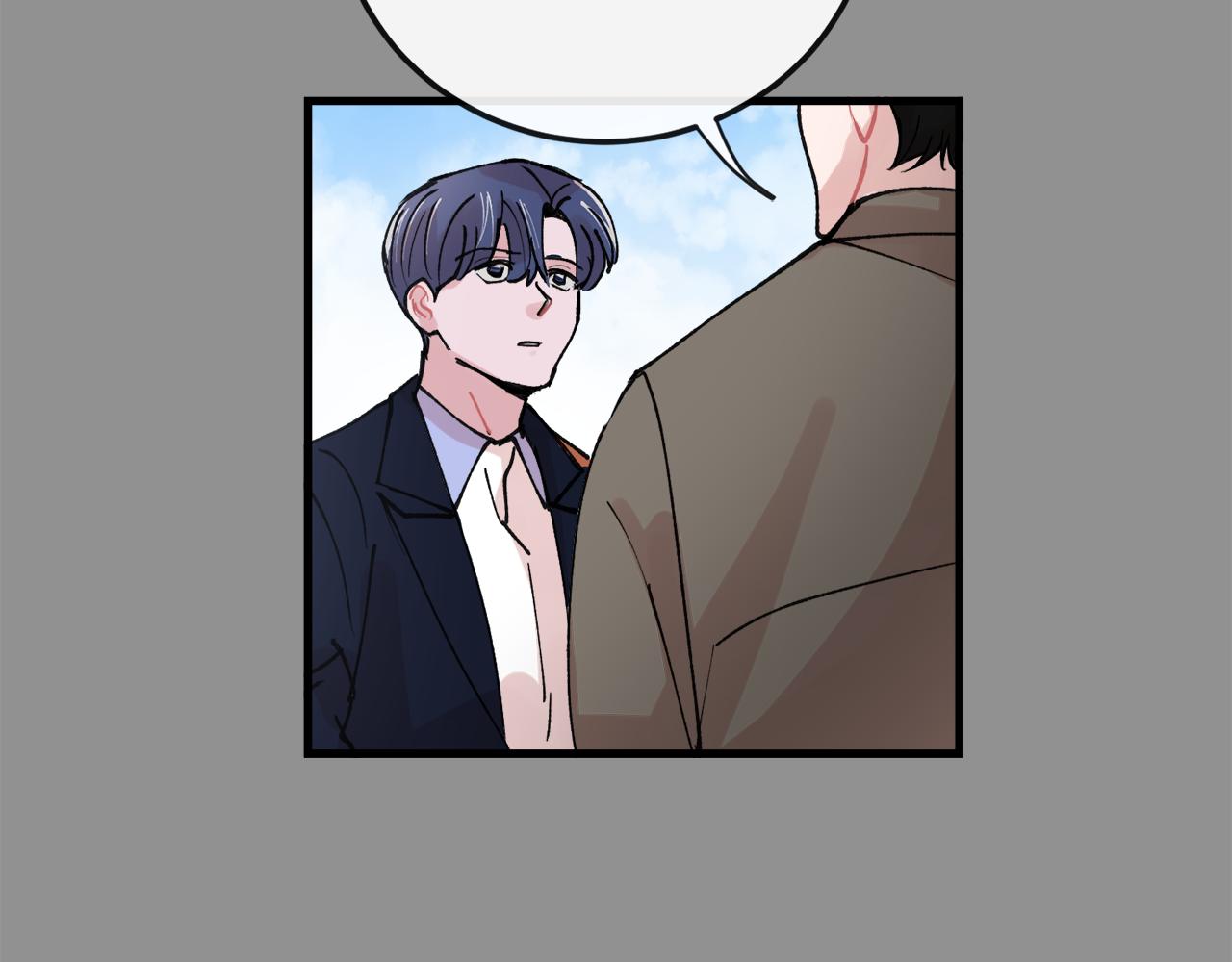 失控心跳频率漫画,番外8 初吻对象2图
