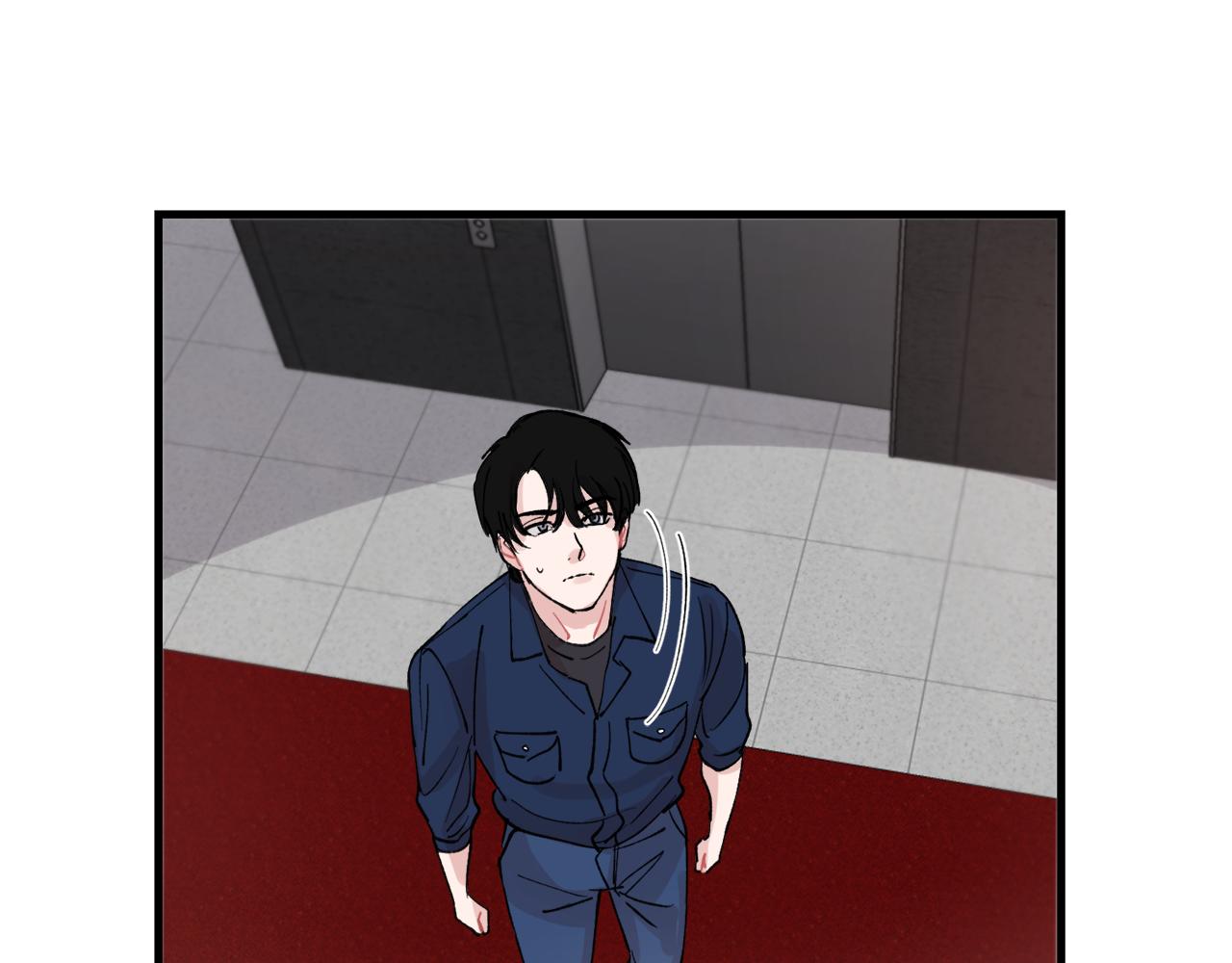 失控心跳频率漫画,番外7 小学同班同学2图