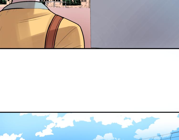 失控心跳频率漫画,第1话 春天的重逢1图