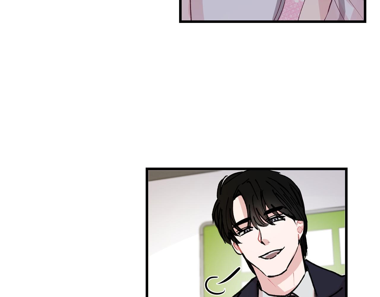 失控心跳频率漫画,番外11 你再夸夸我2图
