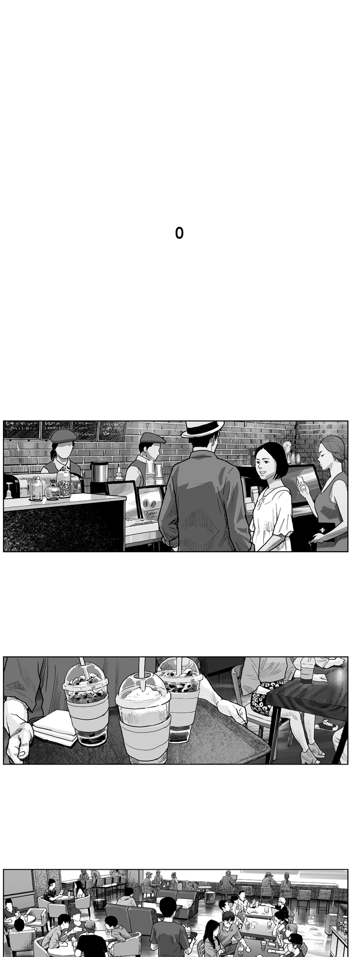 地狱公使漫画,序章2图