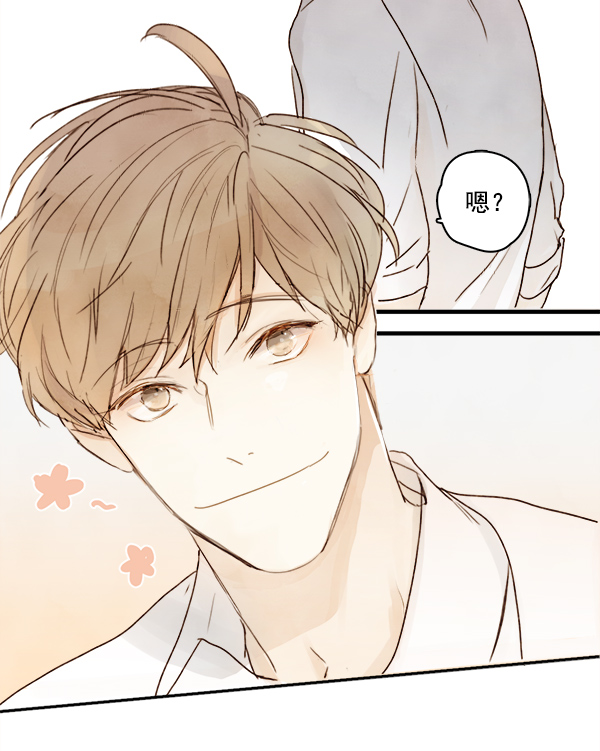 青苹果乐园漫画,第2话1图
