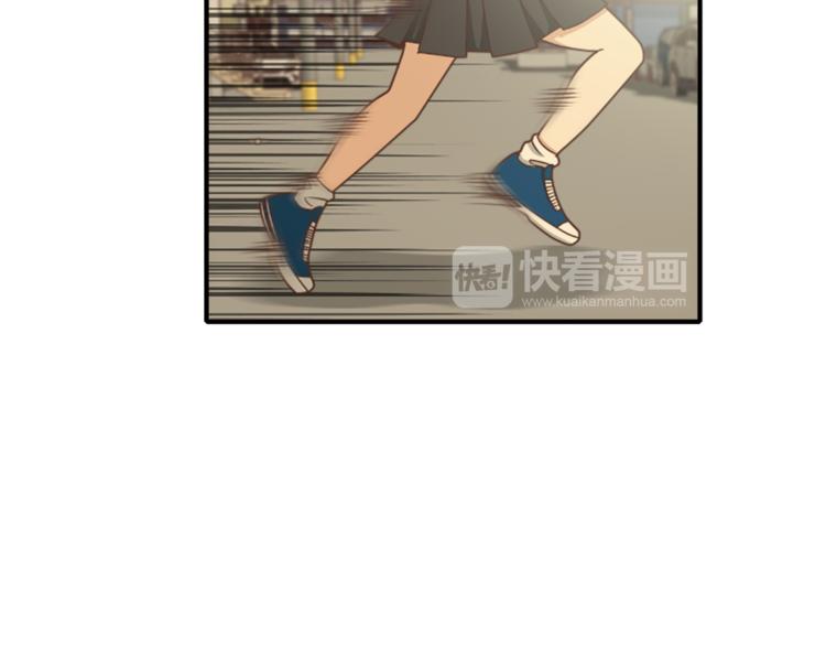 舌尖神探漫画,第4话 欢迎来到事务所2图