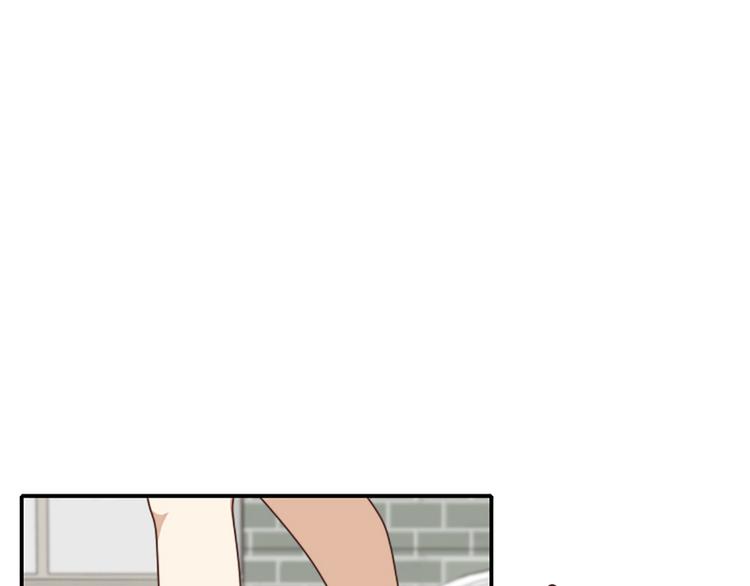 舌尖神探漫画,第1话 天生异能1图
