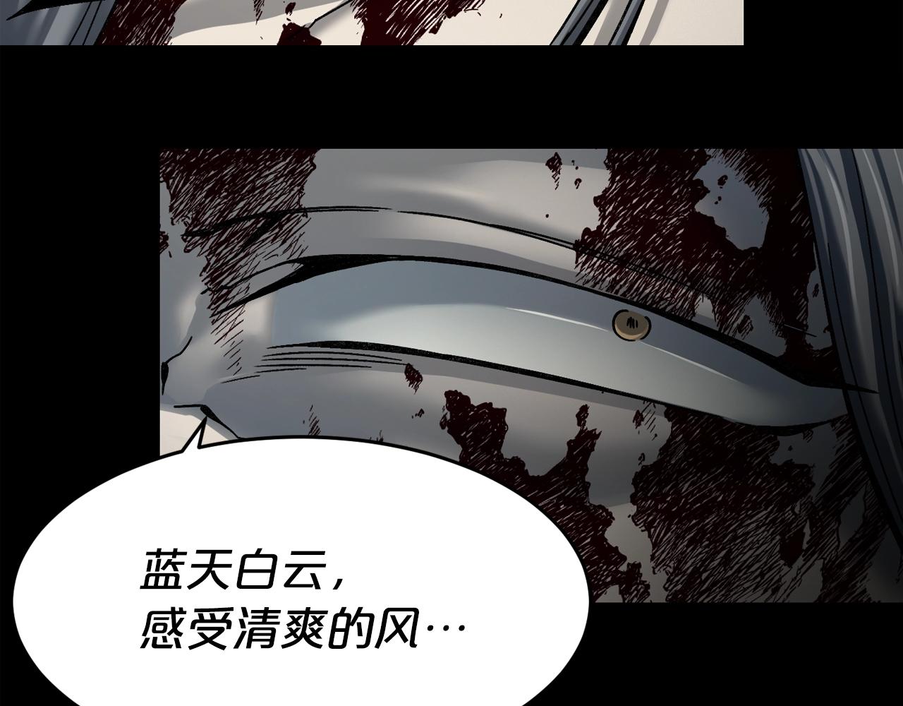 废墟生存游戏漫画,第44话 生死对决1图