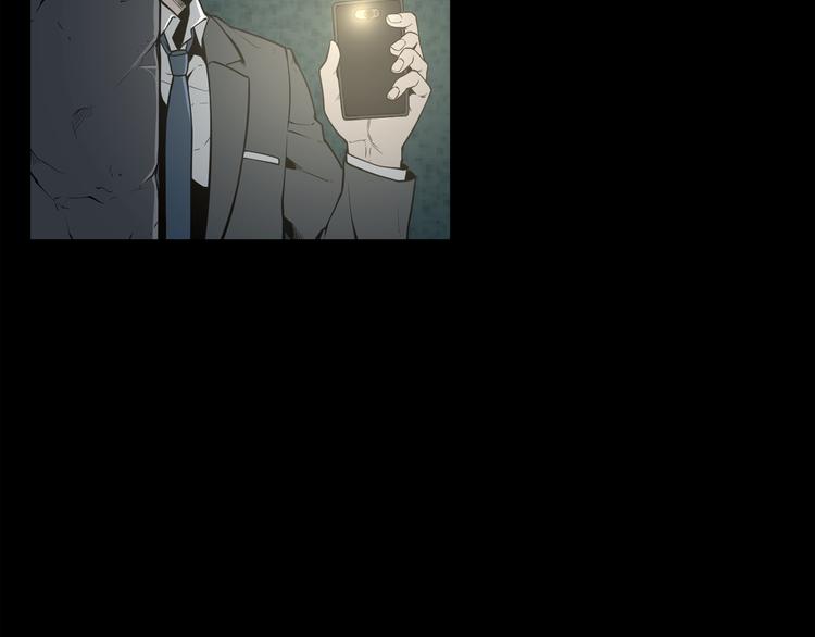 废墟生存游戏漫画,第6话 被找到了……2图