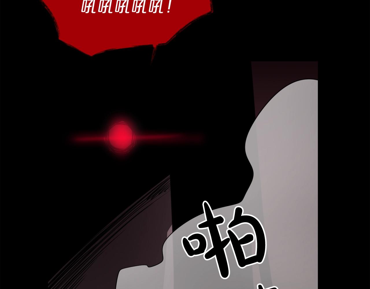 废墟生存游戏漫画,第35话 两只怪物？！1图