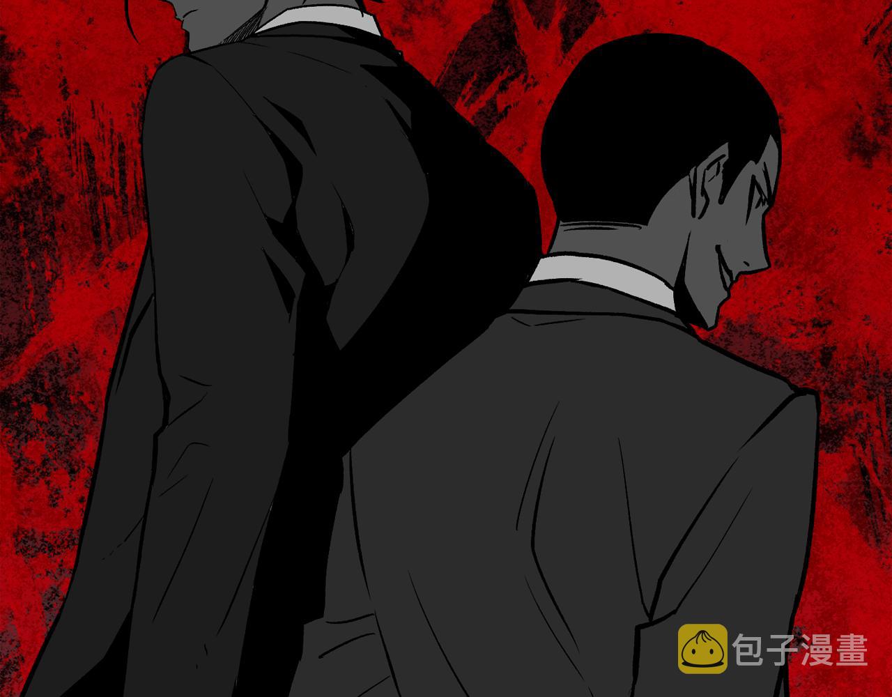 废墟生存游戏漫画,第11话 一个不留！2图