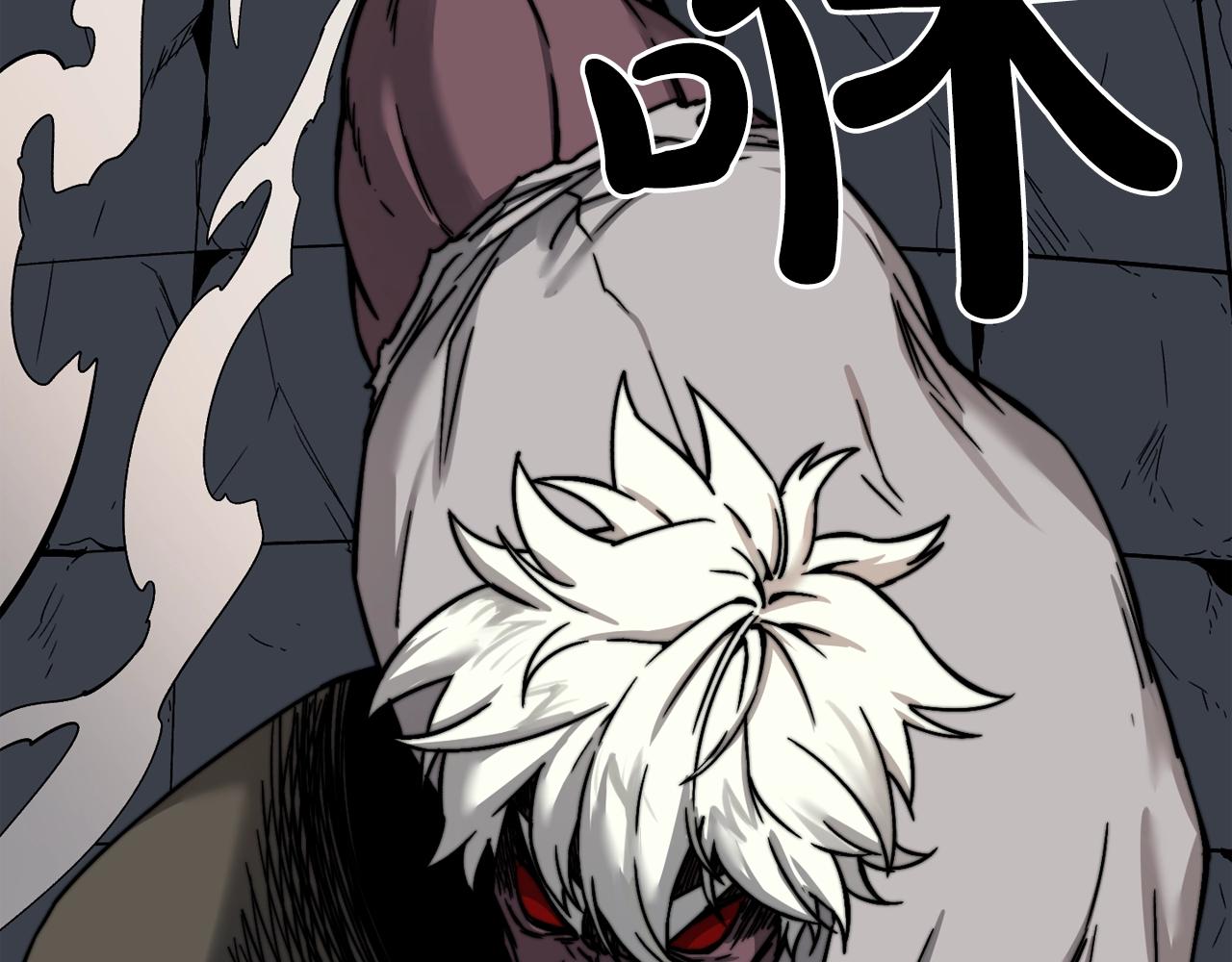 废墟生存游戏漫画,完结话 生的希望1图