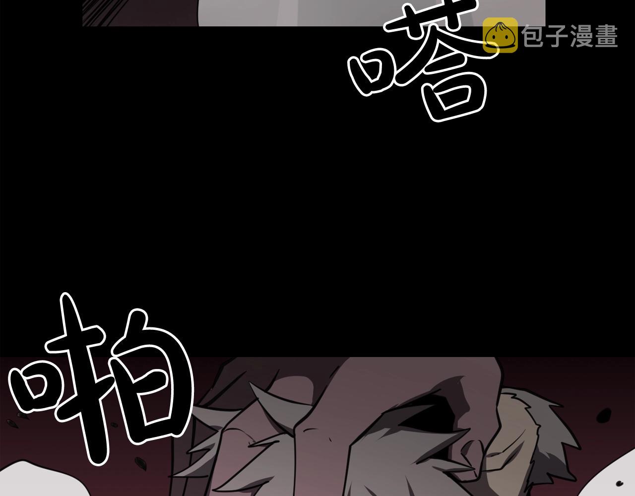 废墟生存游戏漫画,第35话 两只怪物？！2图