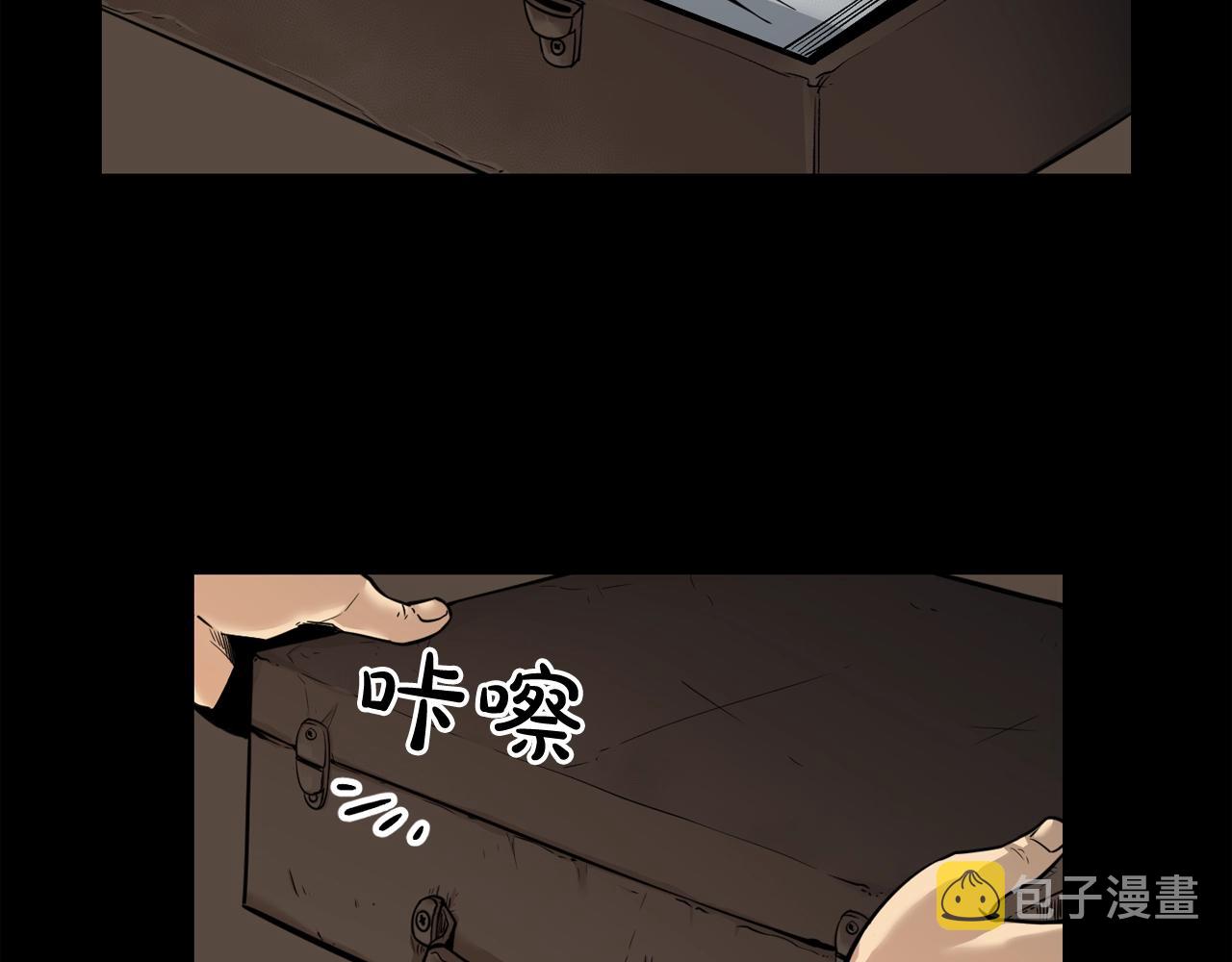 废墟生存游戏漫画,第41话 赎罪2图