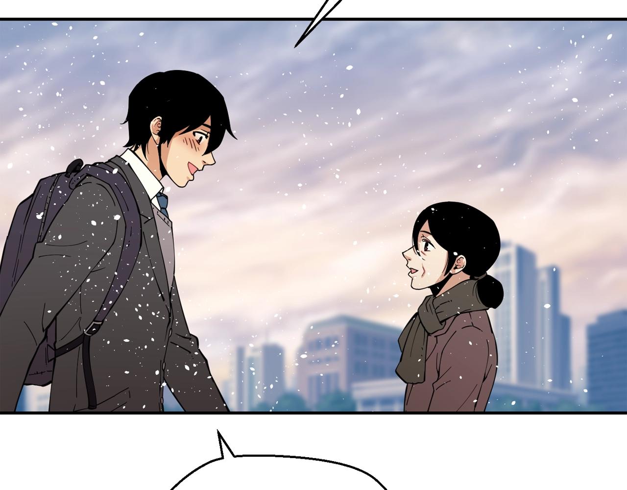 废墟生存游戏漫画,第26话 噩梦2图