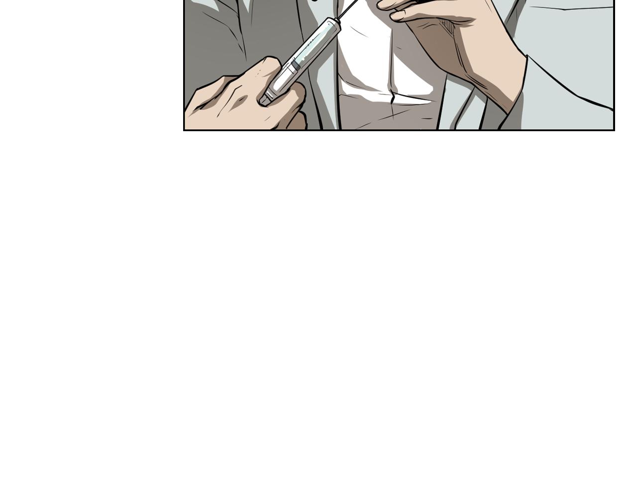 废墟生存游戏漫画,第9话 危险游戏1图