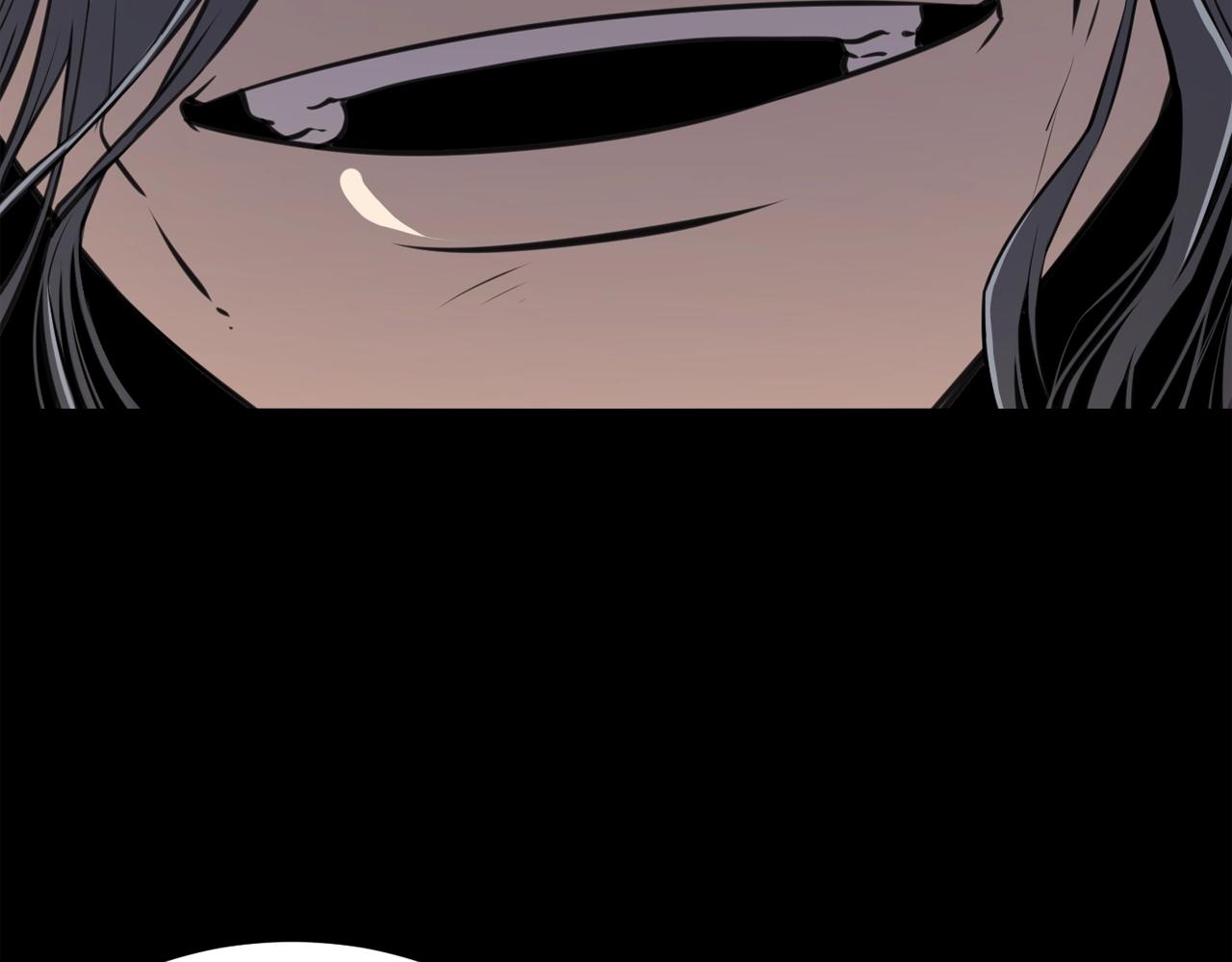 废墟生存游戏漫画,第37话 四手怪2图