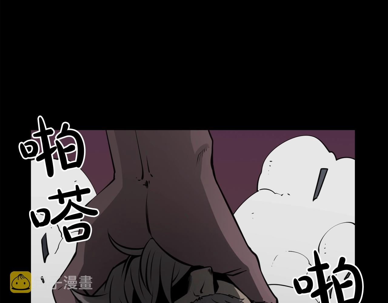 废墟生存游戏漫画,第35话 两只怪物？！2图