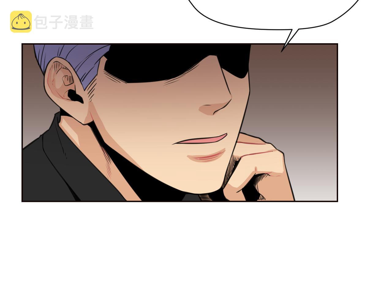 废墟生存游戏漫画,第21话 地狱2图