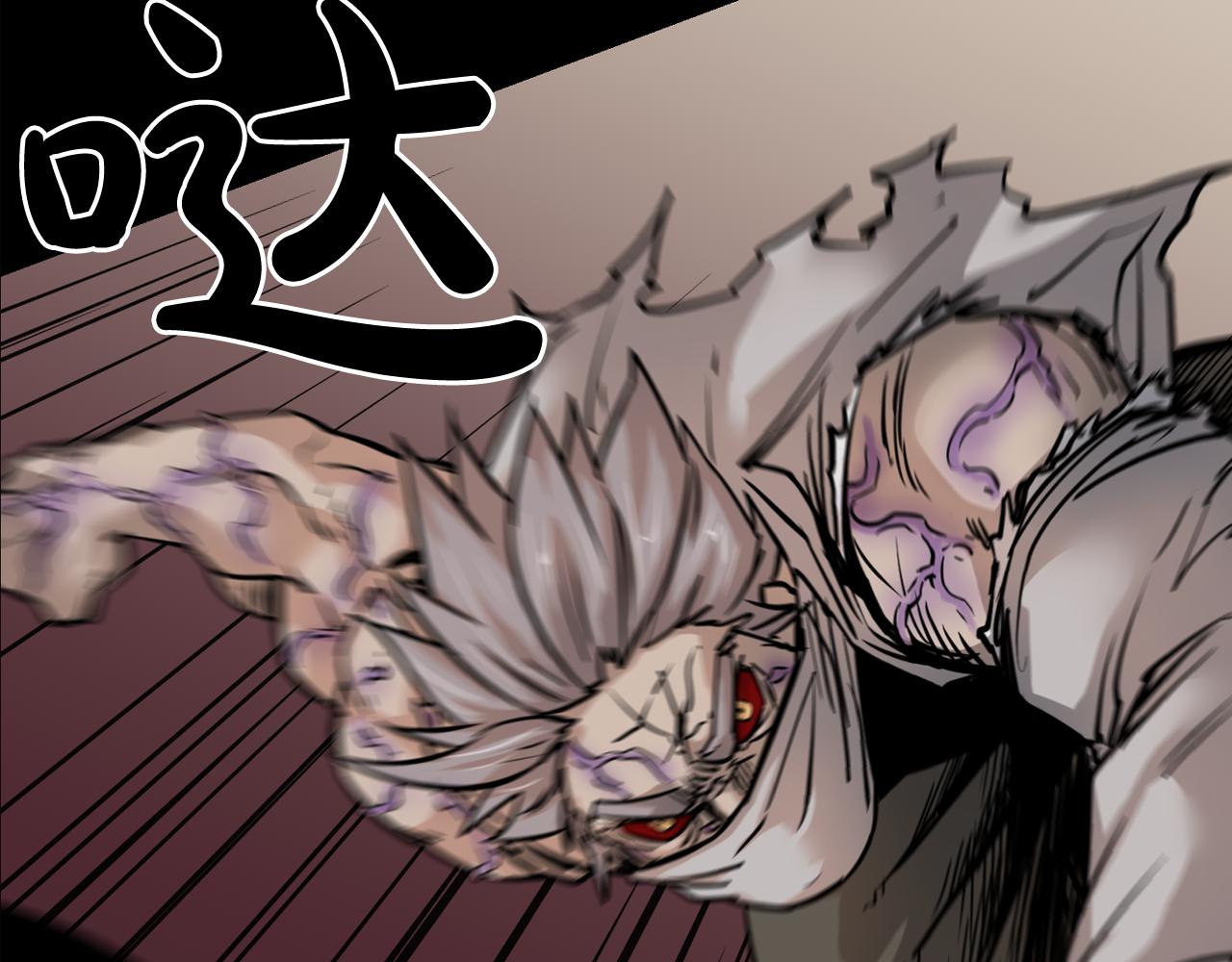 废墟生存游戏漫画,第38话 了结你！2图