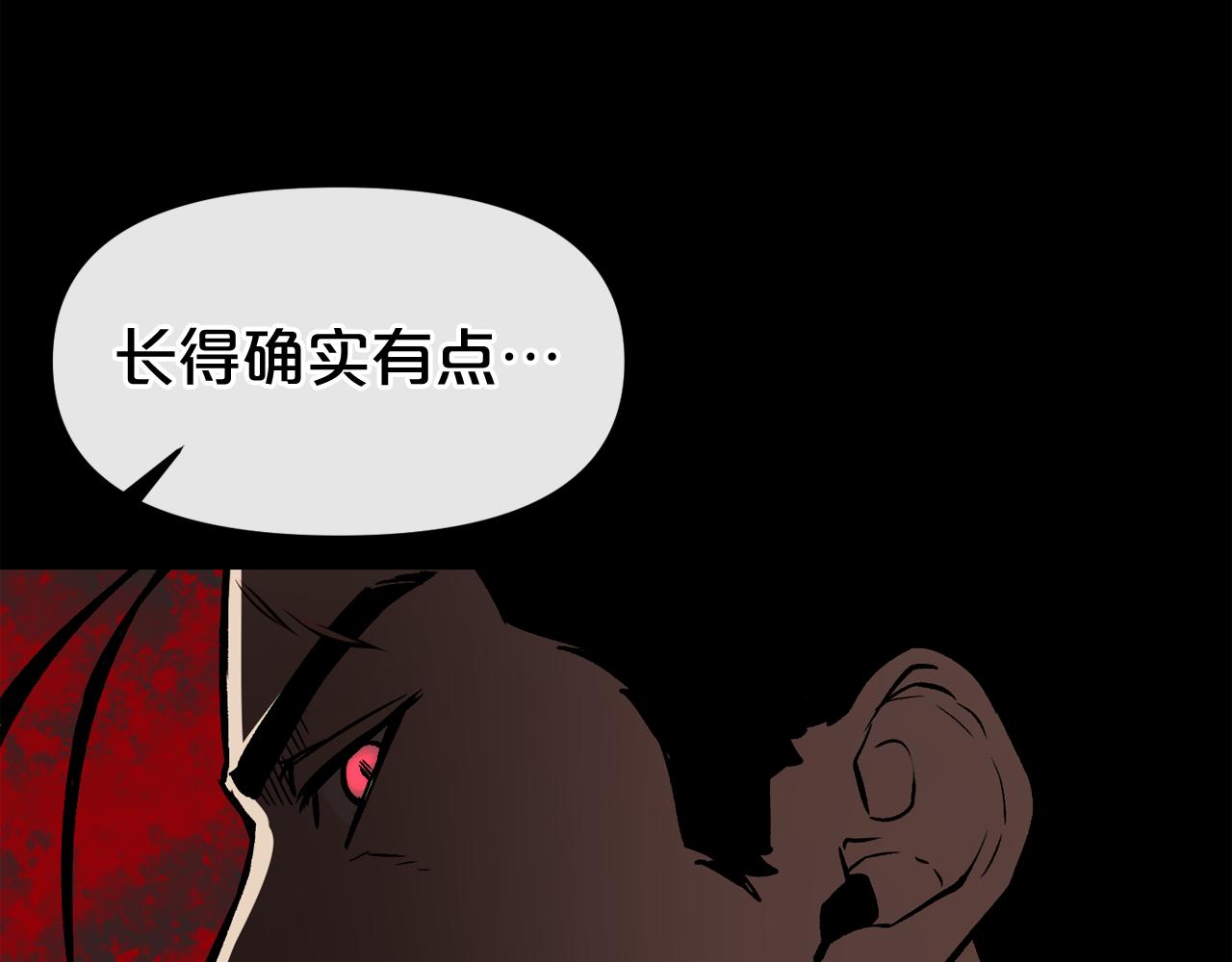 废墟生存游戏漫画,第11话 一个不留！1图