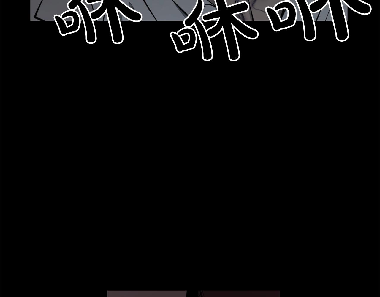 废墟生存游戏漫画,第35话 两只怪物？！2图