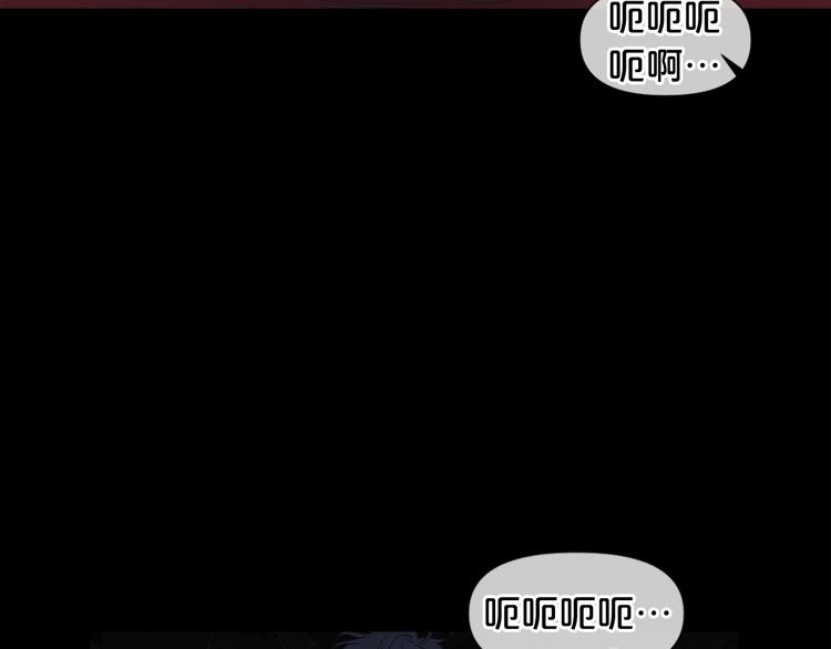 废墟生存游戏漫画,第3话 惊魂逃生1图