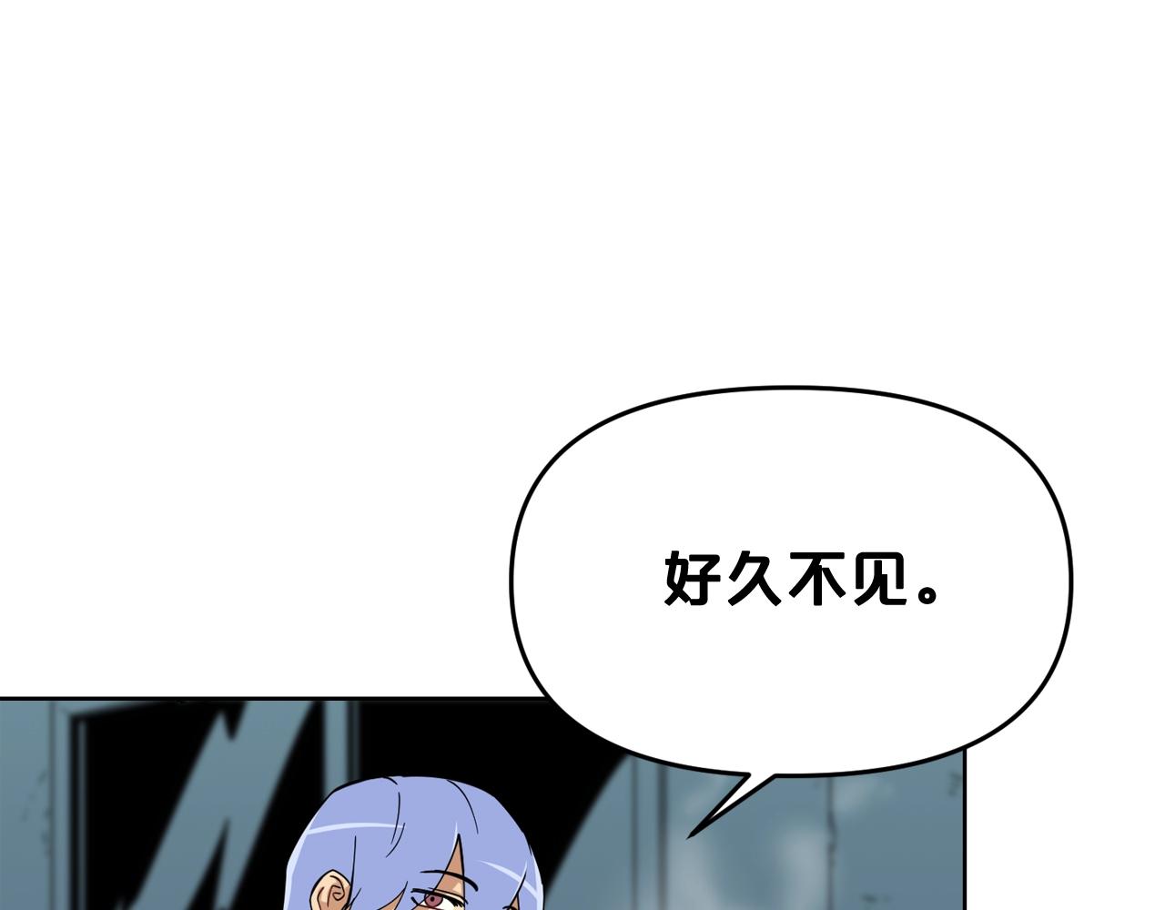 废墟生存游戏漫画,第28话 那个世界2图