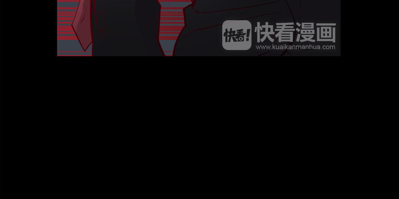 废墟生存游戏漫画,第7话 神秘老者2图