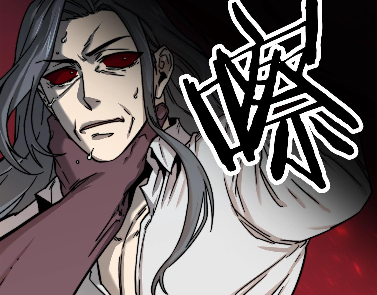 废墟生存游戏漫画,完结话 生的希望1图