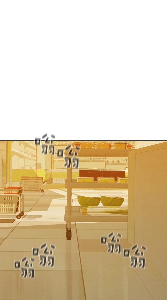 3cm人造草皮多少钱一个平方漫画,第4话1图