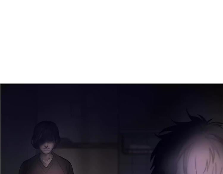 未知代码漫画免费阅读漫画,第4话 绝望1图