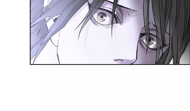 未知代码漫画免费阅读漫画,第5话 理解2图