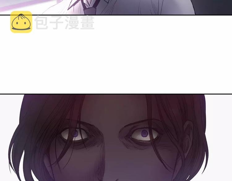 未知代码漫画免费阅读漫画,第4话 绝望2图